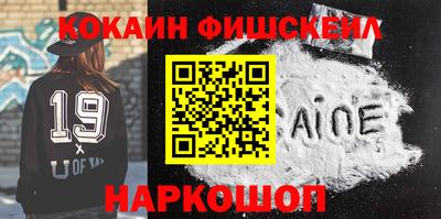стаф Кунгур