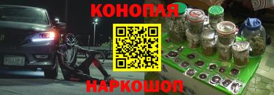 шишки Кумертау