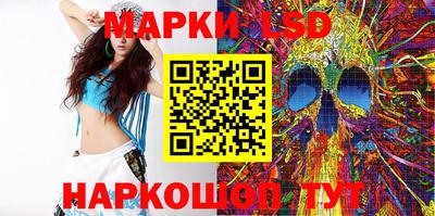 шишки Кумертау
