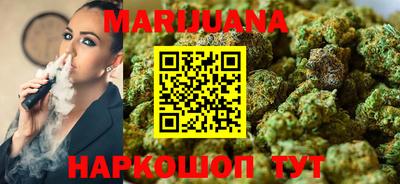 стаф Кунгур