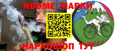 PSILOCYBIN Кулебаки