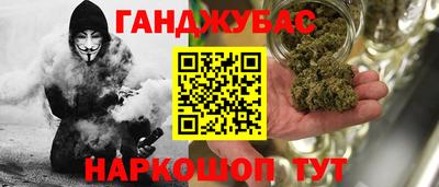 PSILOCYBIN Кулебаки