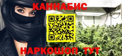 mix Краснодар