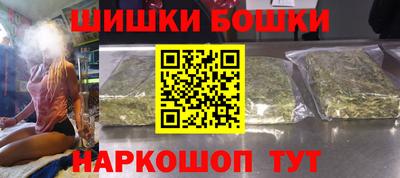 PSILOCYBIN Кулебаки