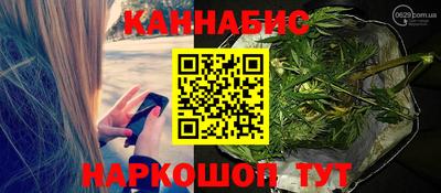амфетамин Чебаркуль