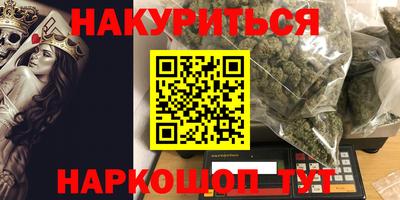 mix Краснодар