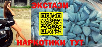 стаф Кунгур