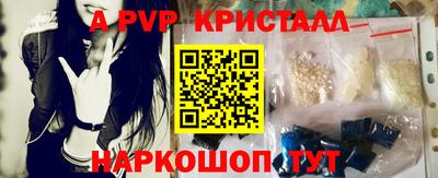 mix Краснодар