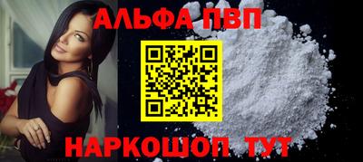 PSILOCYBIN Кулебаки