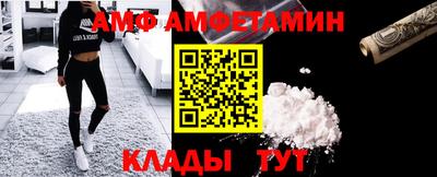 шишки Кумертау