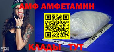 шишки Кумертау