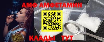 стаф Кунгур