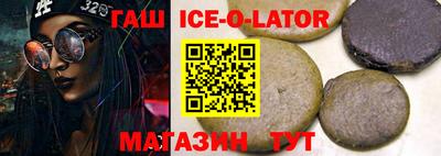 шишки Кумертау