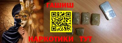 PSILOCYBIN Кулебаки