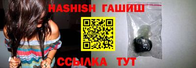 стаф Кунгур
