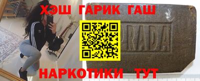 стаф Кунгур